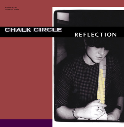 Chalk Circle LP front cover art